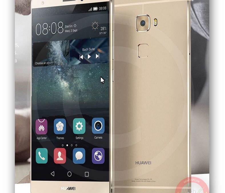 Huawei Mate S – Android Phablet with Fingerprint 2 and Weighing Sensor